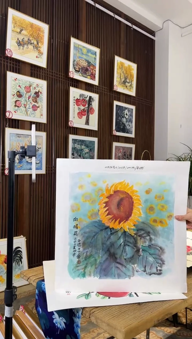 版画耿玉琨名章限量版画s