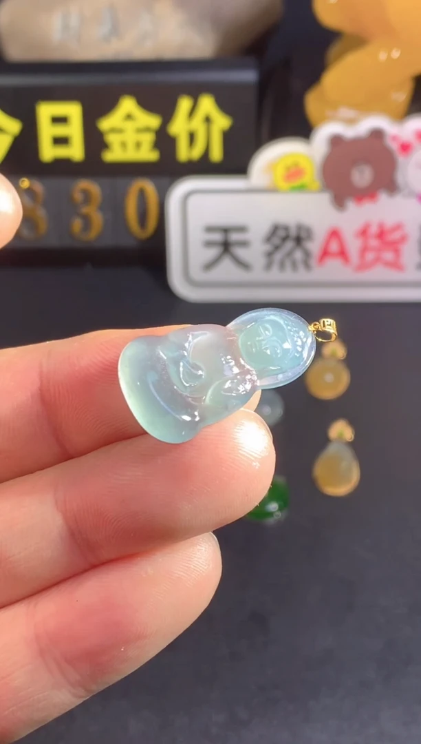 颈饰18K金镶嵌翡翠