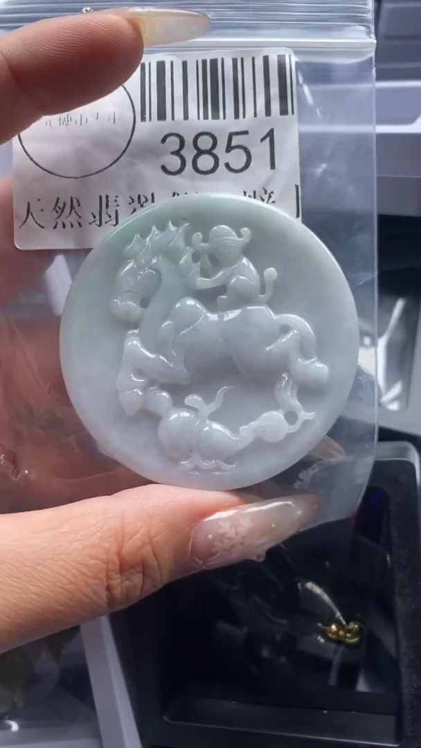 颈饰未镶嵌翡翠3851