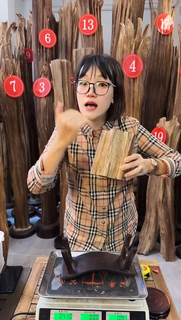 沉香沉香枕 沉香原料发一件36