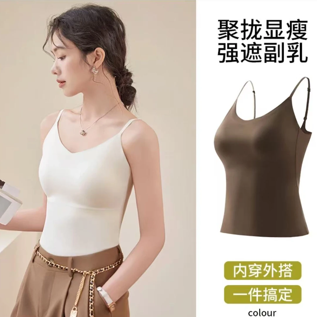 简约纯色修身直筒型吊带弹力背心白色内穿内搭外搭打底衫通勤显瘦