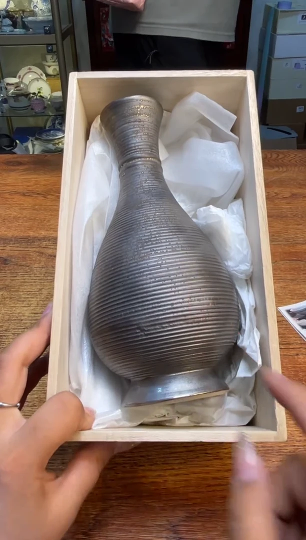 瓷片满20米包邮一单一付