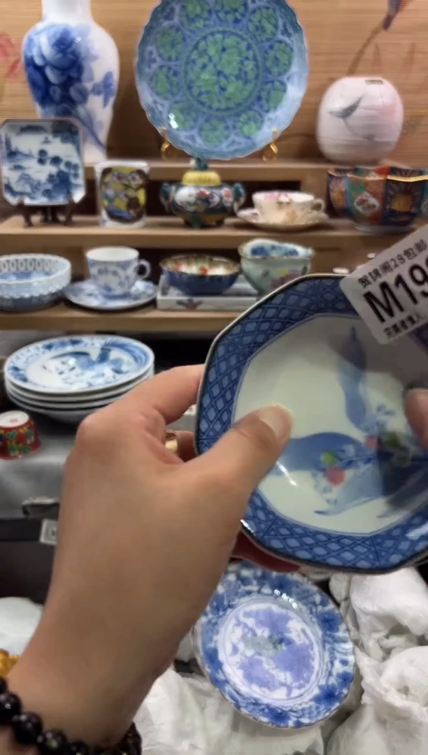 瓷片小***河        M198