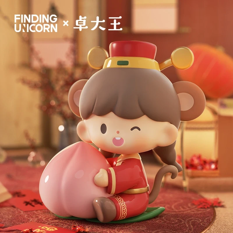 【彪彪代拆】寻找独角兽卓大王年味苹果村系列盲盒潮玩手办摆件女生