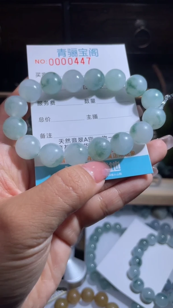 未镶嵌定制翡翠缅甸翡翠A货 11