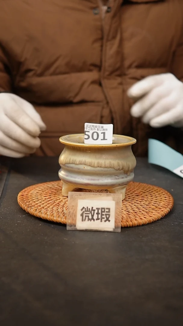 【闪购商品】瓷片501泥泥手工花盆