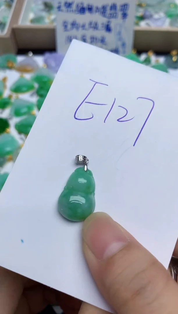 翡翠未镶嵌颈饰11111111