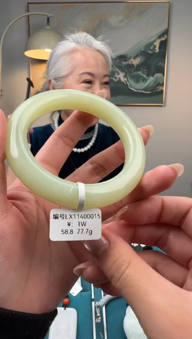 未镶嵌手镯和田玉LX58.8