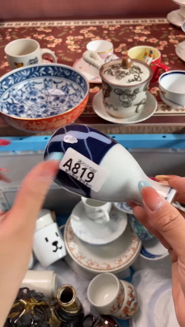 瓷片乐***活瓷器瓷器A819