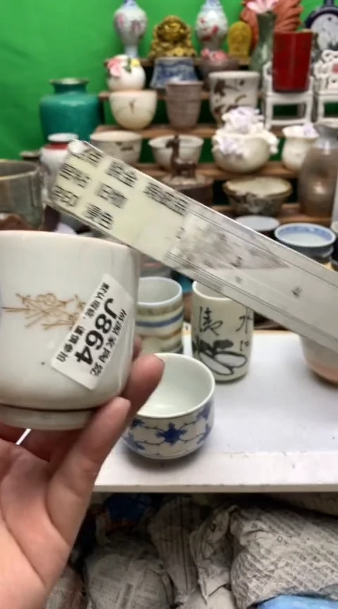 【闪购商品】盖碗海外回流瓷器