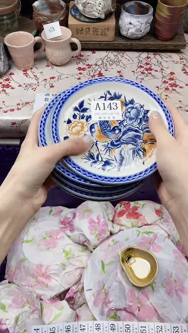 瓷片微*            A143