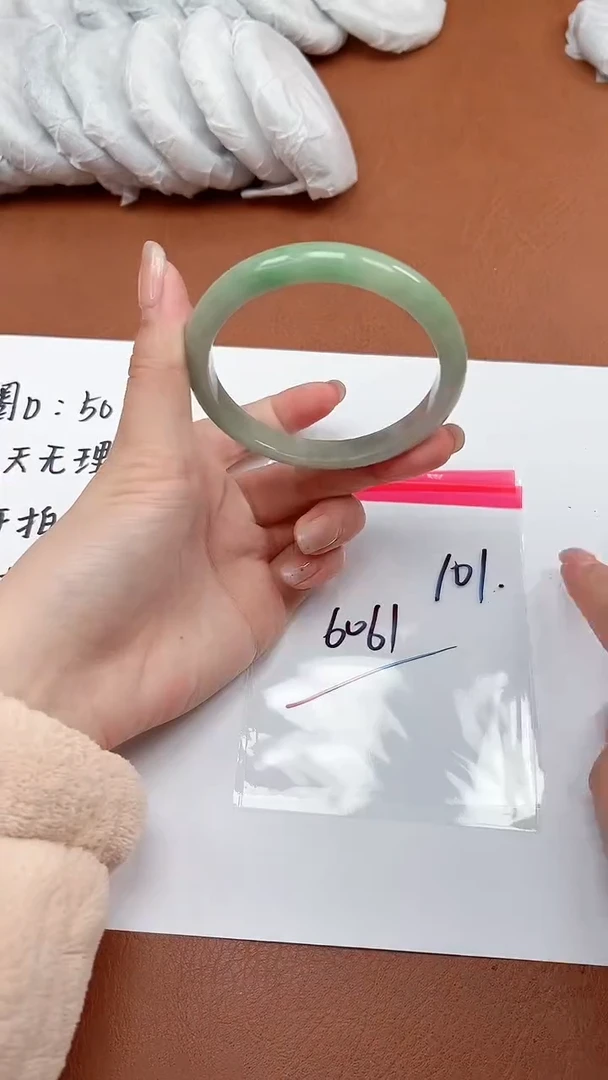 缅风精品手镯礼盒装101