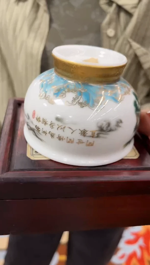 瓷片006三咚咚咚咚咚咚咚
