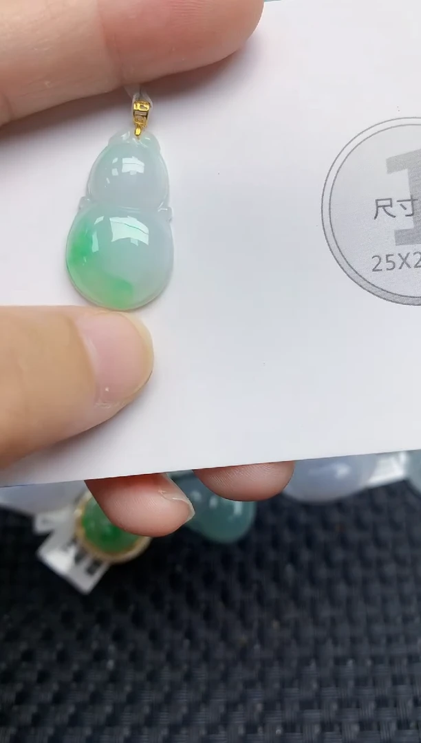颈饰18K金镶嵌翡翠天然缅甸A货翡翠百元以上9元证书费自理