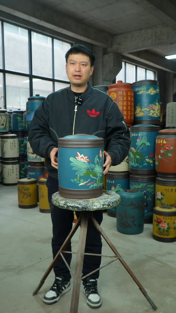 【闪购商品】紫砂茶叶罐茶叶罐