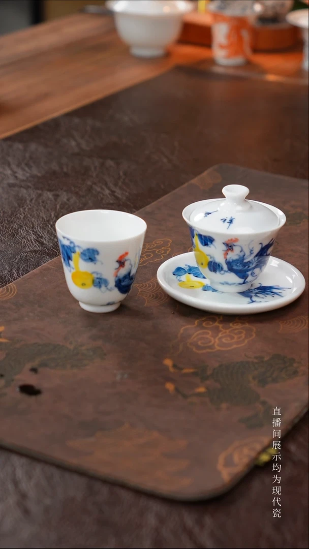 三钰堂直播闪购专属链接(以闪拍图片为准)