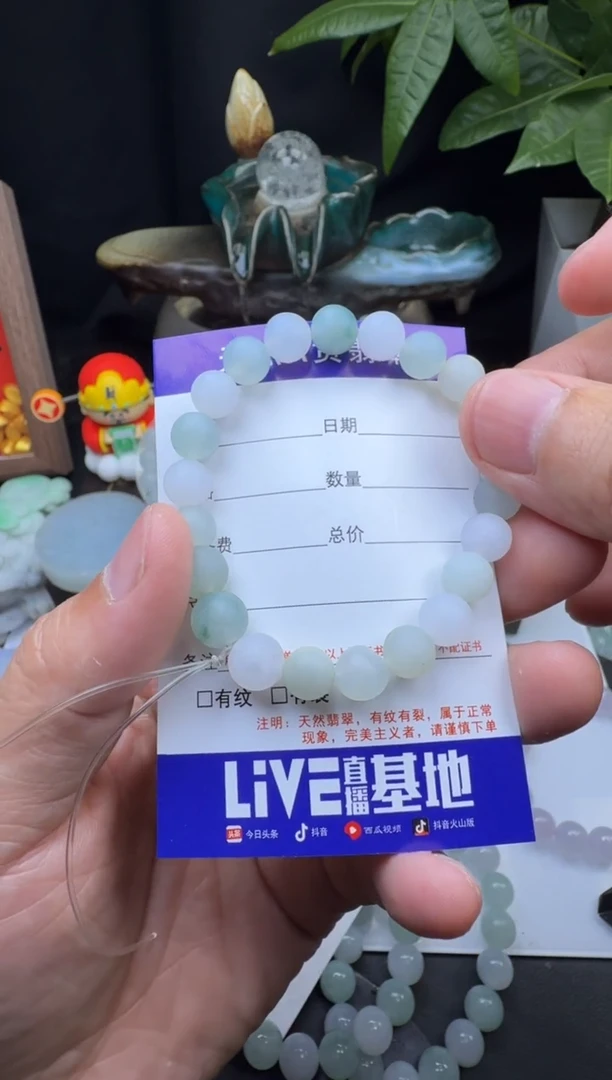 未镶嵌定制翡翠齐***孙翡翠