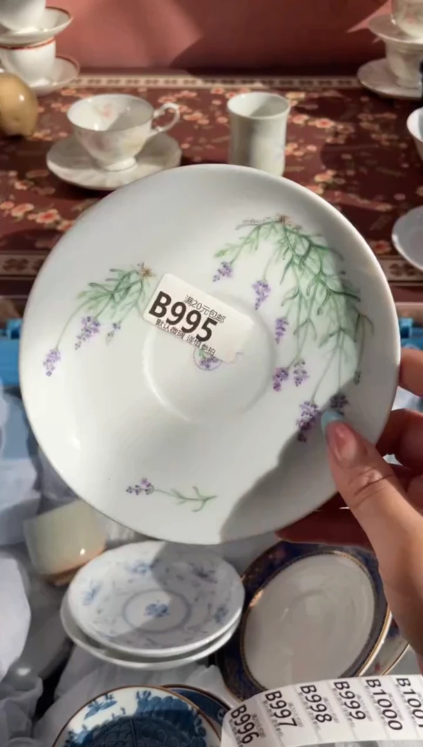 瓷片上*云瓷器瓷器B995