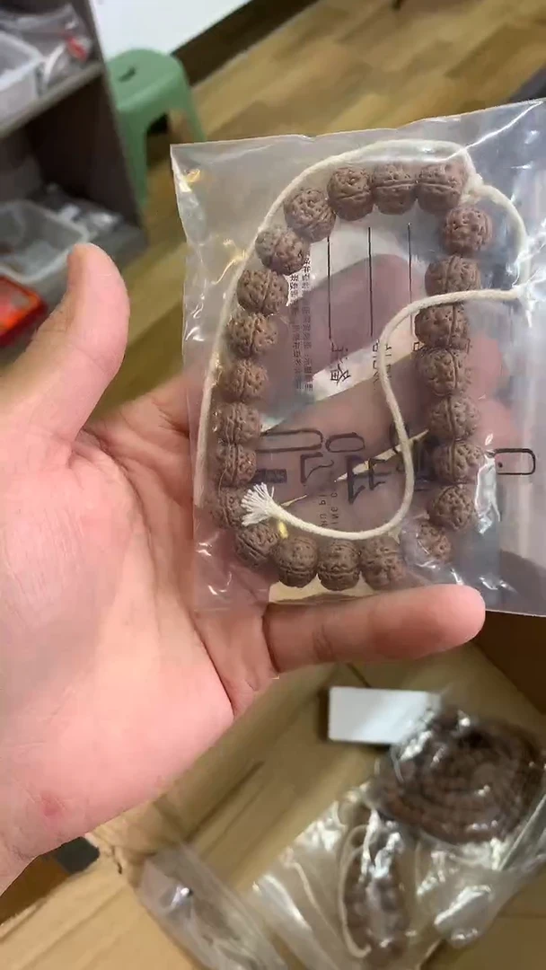 手串金刚菩提291