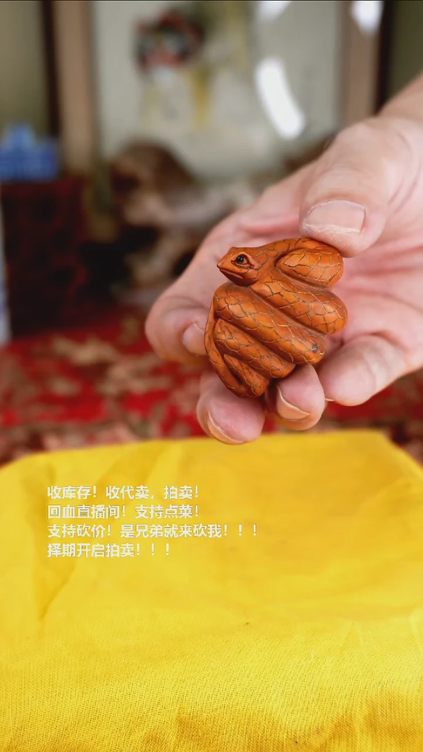 手工艺品琉璃瓷器