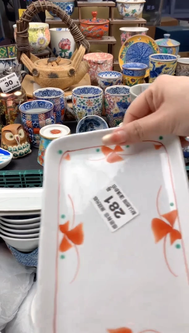 瓷片西**雪281号九姑娘工艺品瓷器