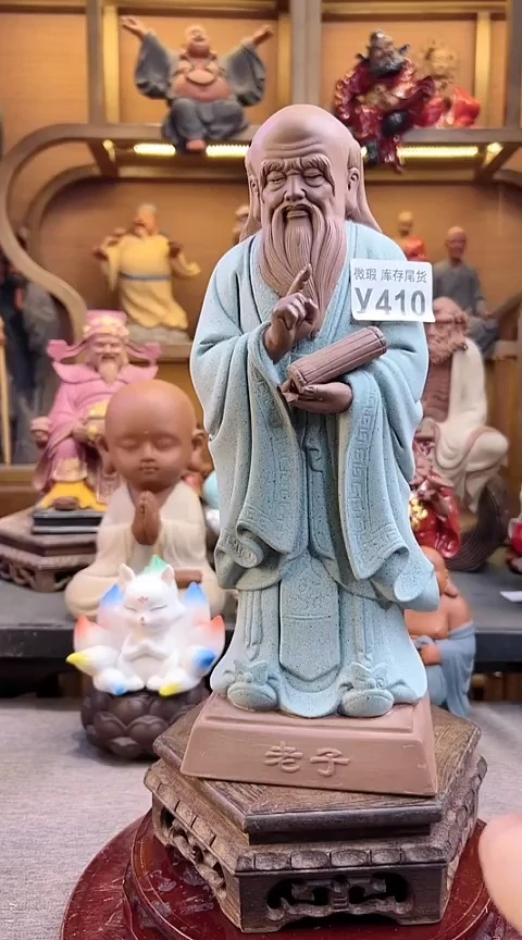 紫砂茶宠器闵茶宠摆件