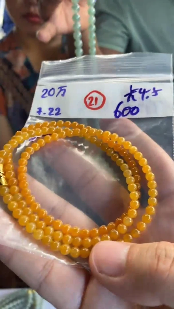 定制翡翠未镶嵌天然缅甸翡翠