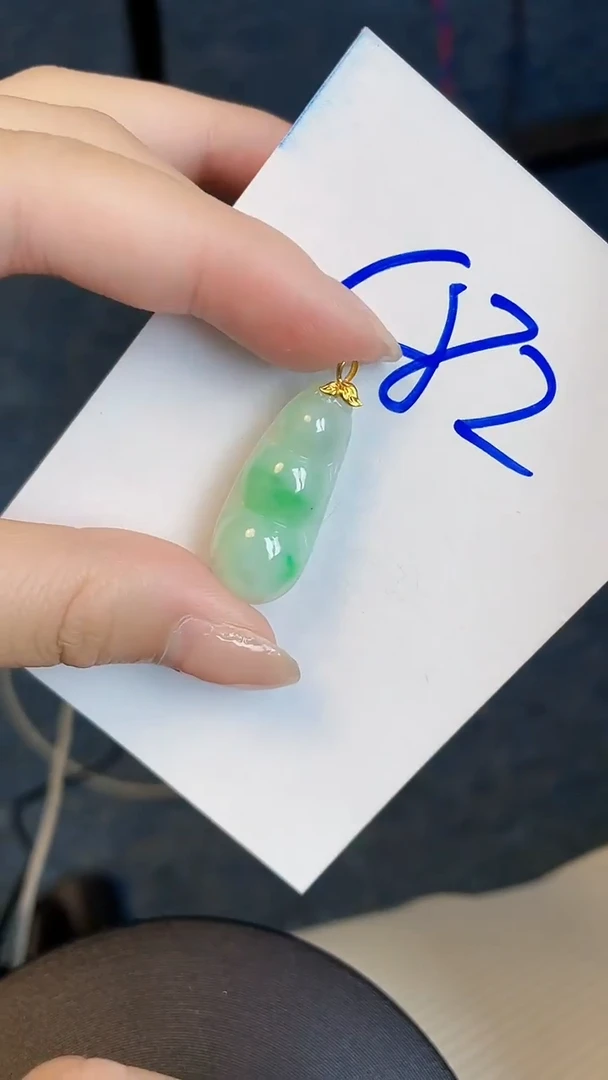 【闪购商品】翡翠颈饰18K金镶嵌00000000