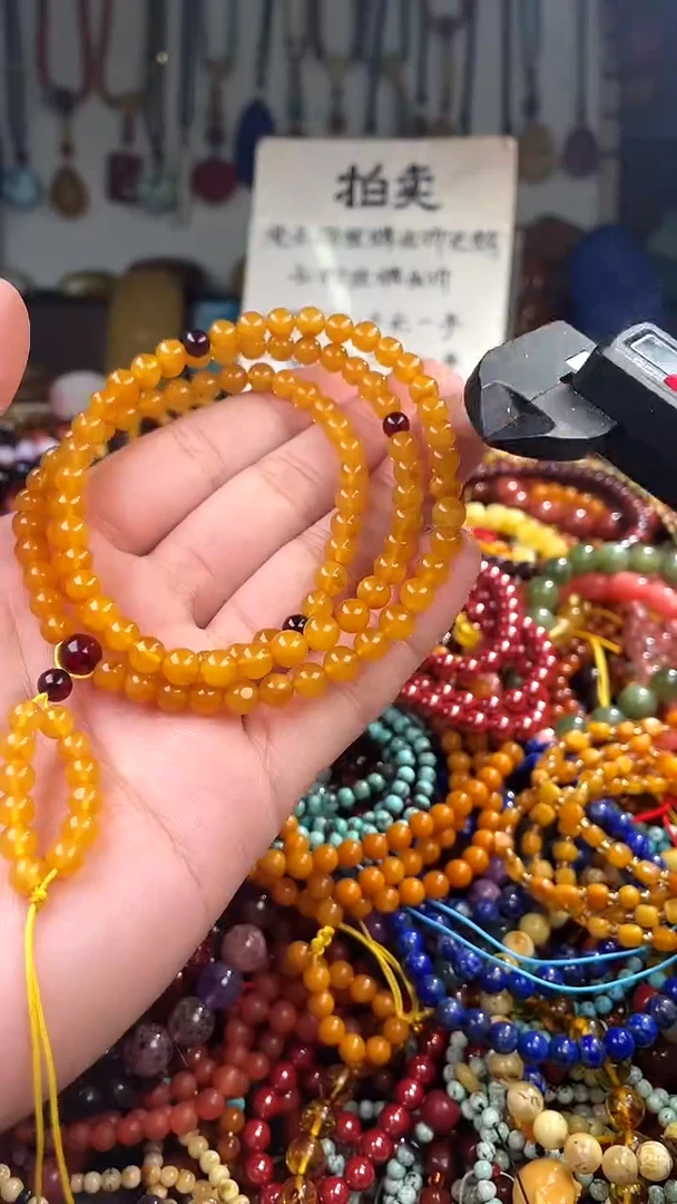 【闪购商品】琥珀裸石未镶嵌(一物一件)136971