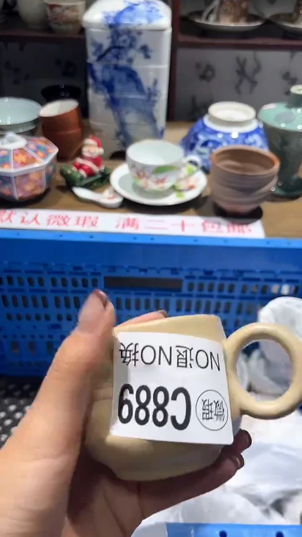 紫砂默认微瑕满二十包邮沐*1