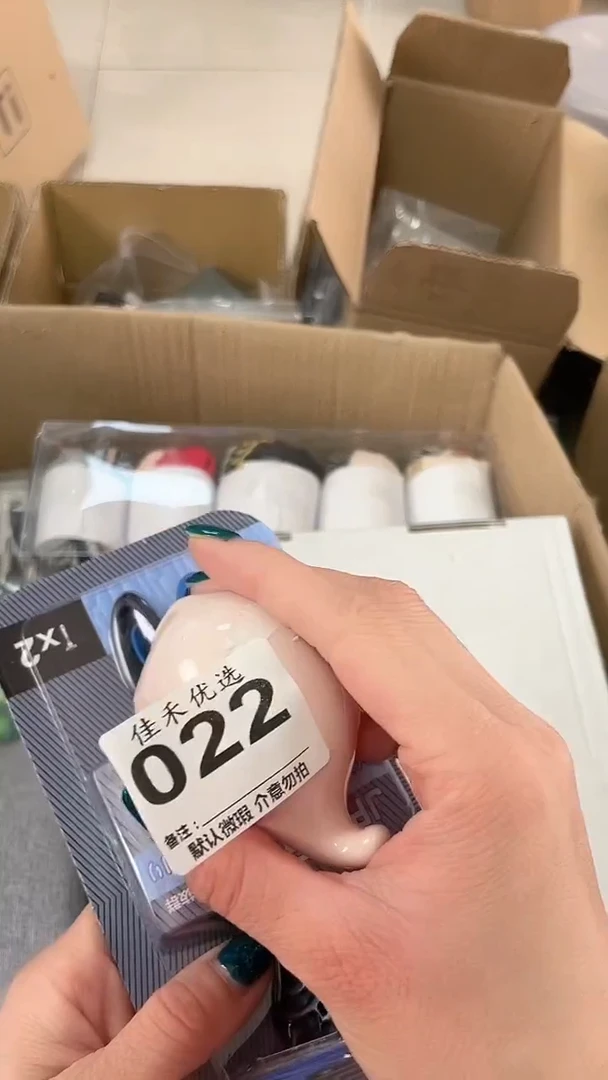 衍*尘瓷器瓷器瓷器瓷器