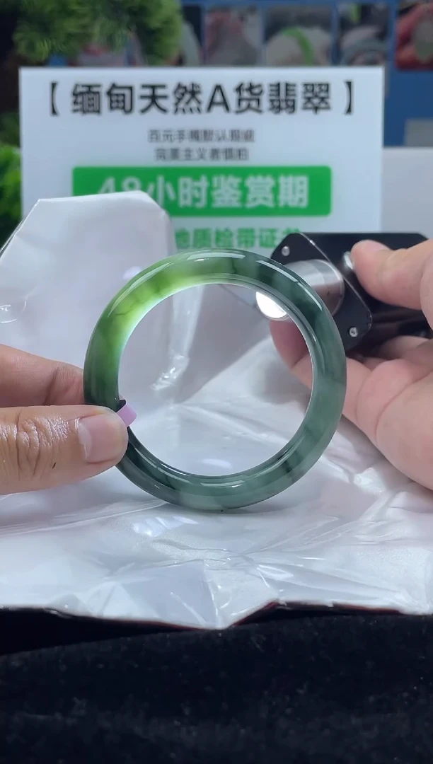 【闪购商品】翡翠手镯未镶嵌手镯6