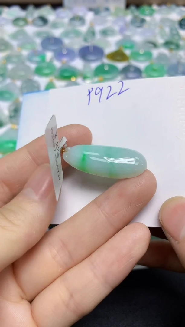 颈饰18K金镶嵌翡翠天然缅甸翡翠A货翡翠百元以上9元证书费自理