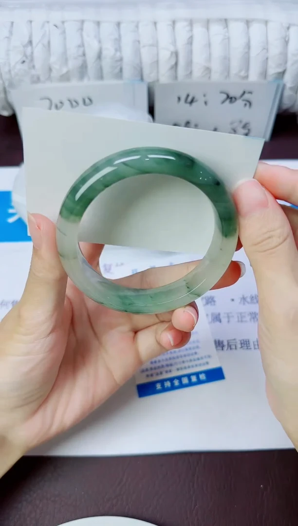 石英质玉手镯未镶嵌115/57