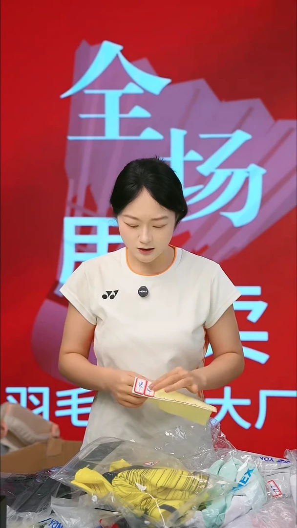 94号链接清仓处理，不退不换！XXXL 男