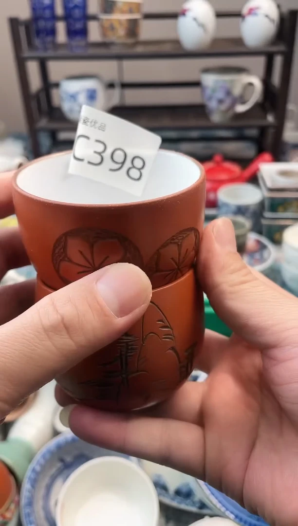 用****9瑞瓷甄选瓷器18包邮C398