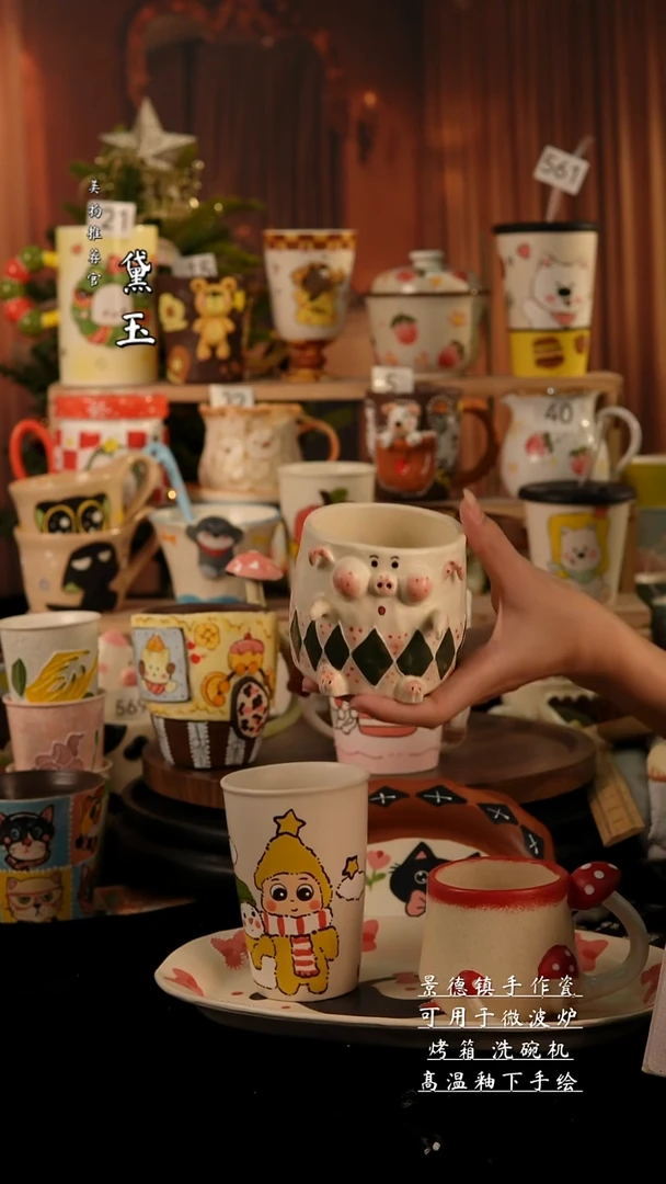 陶瓷景德镇手工陶瓷