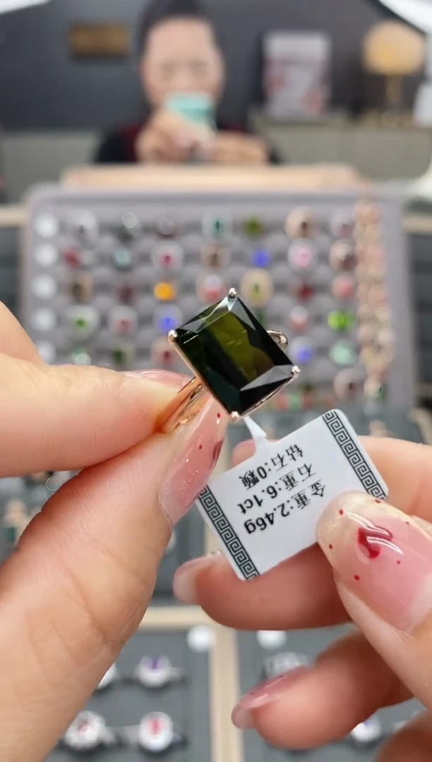 【闪购商品】碧玺戒指18K金镶嵌6.1