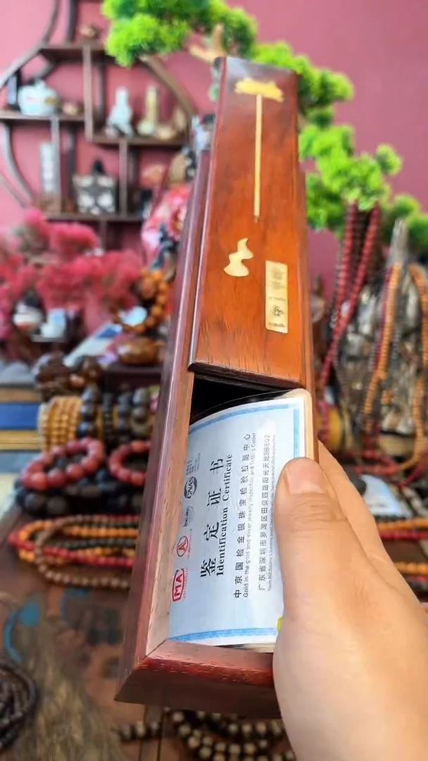 【闪购商品】木中之❤王妍妍批发44-白奇0.8长串木盒