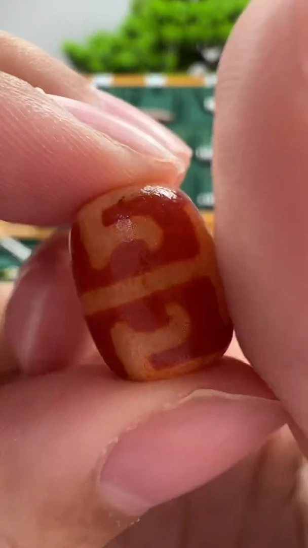 玛瑙/玉髓（覆膜）颈饰未镶嵌24.（微瑕随机发货）