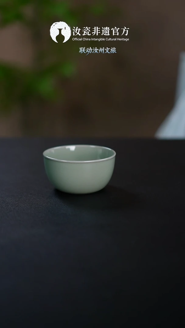 杯子非遗 豆绿鸡缸杯100ml +礼盒