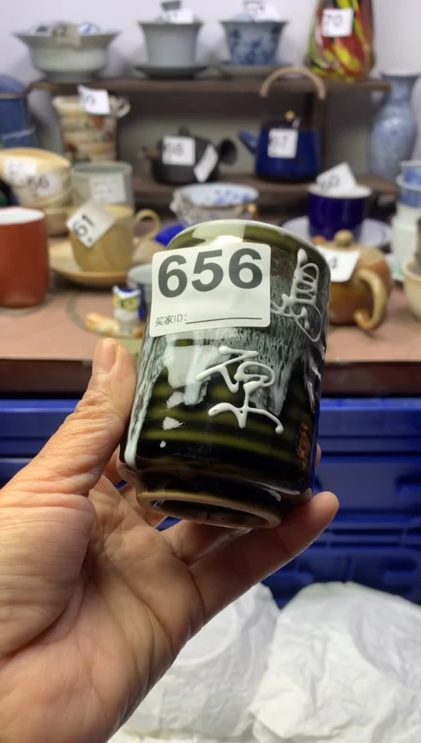 【闪购商品】瓷片明雅阁工艺品店