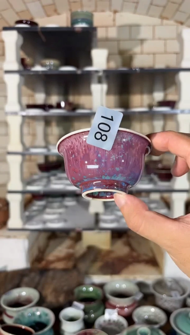 杯精品窑变钧瓷茶器