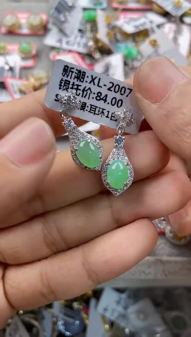 银S925镶嵌戒指翡翠10              6