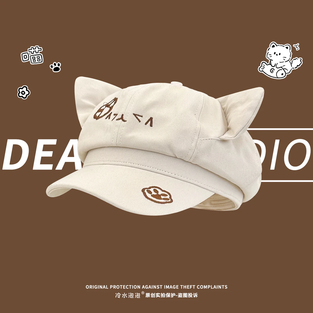 日系可爱卡通猫咪耳朵八角帽子女春秋甜美百搭大头围显脸小贝雷帽