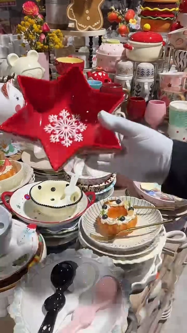 陶瓷六角星碗微瑕 凑满20元包邮