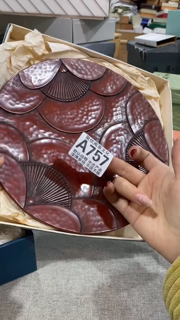 【闪购商品】碟聚优阁闪购商品A757