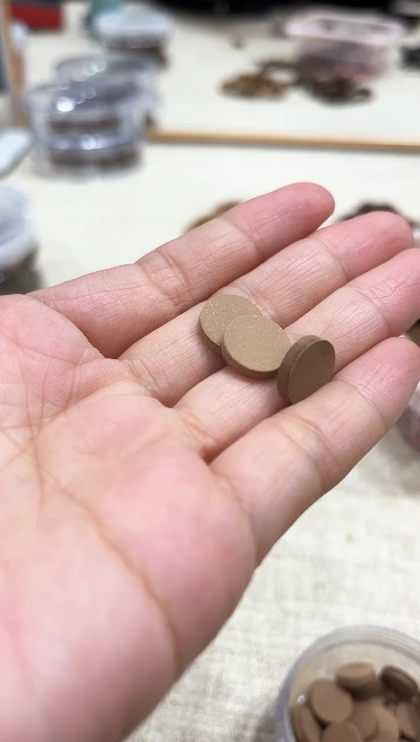 【闪购商品】沉香沉香碎屑棋楠/富森/芽庄小圆片一份