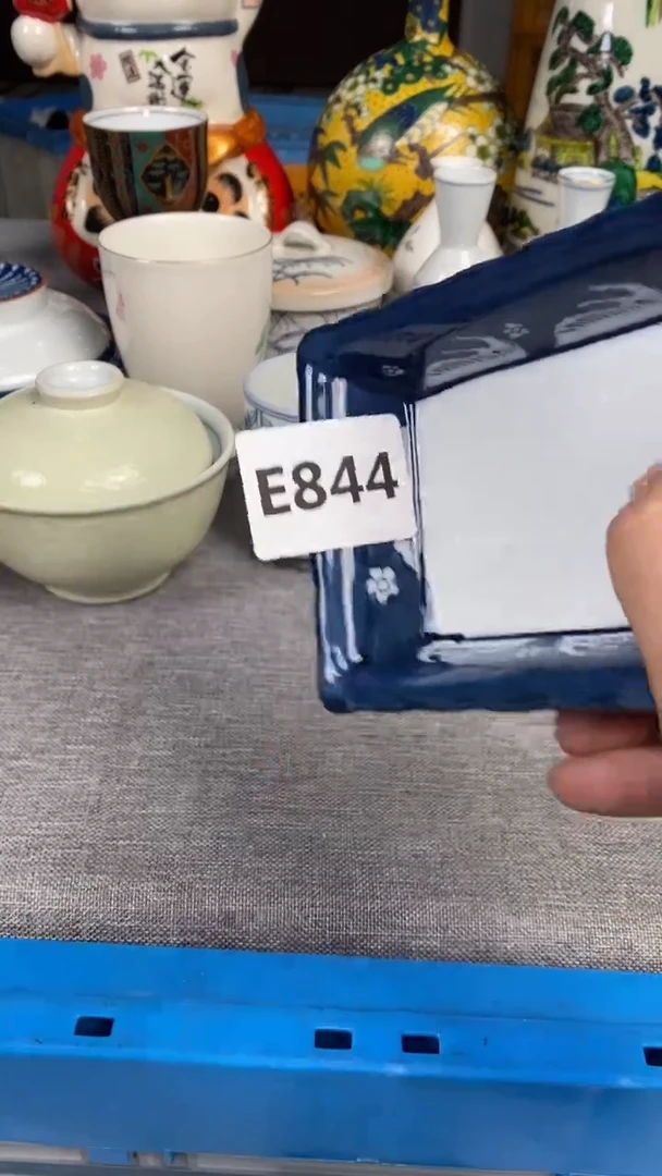 【闪购商品】瓷片844瓷器瓷片茶周边