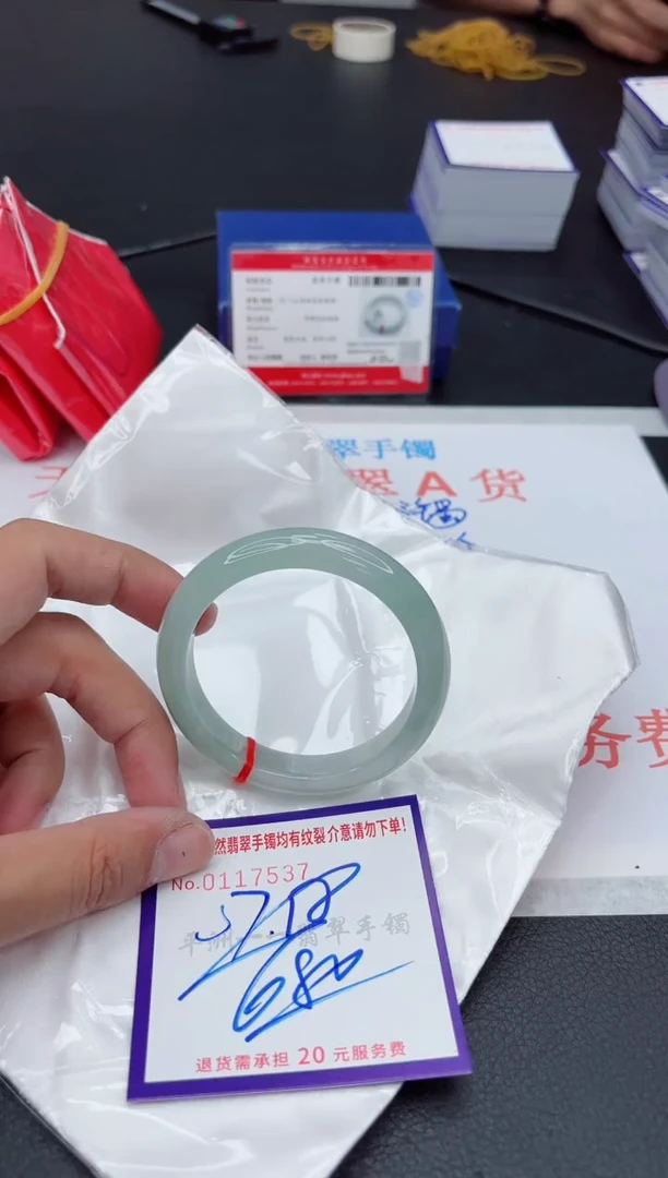 未镶嵌手镯翡翠1111111